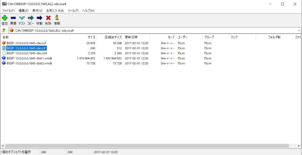 画像に alt 属性が指定されていません。ファイル名: image-1024x524.png