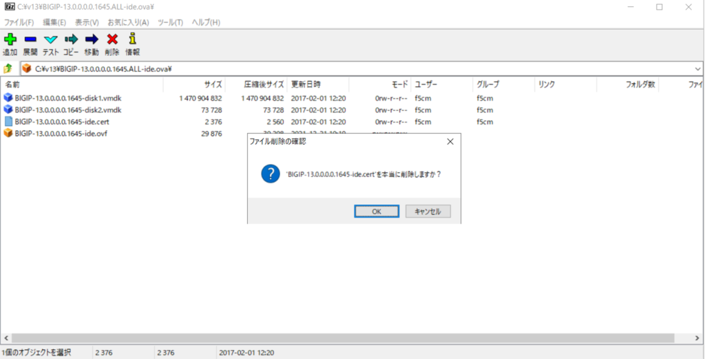 画像に alt 属性が指定されていません。ファイル名: image-3-1024x521.png
